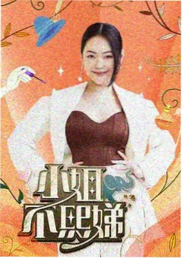 猫町旧书铺 日常治愈动漫在线观看