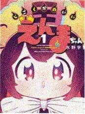 凌晨四点的城市 纪实综艺在线观看